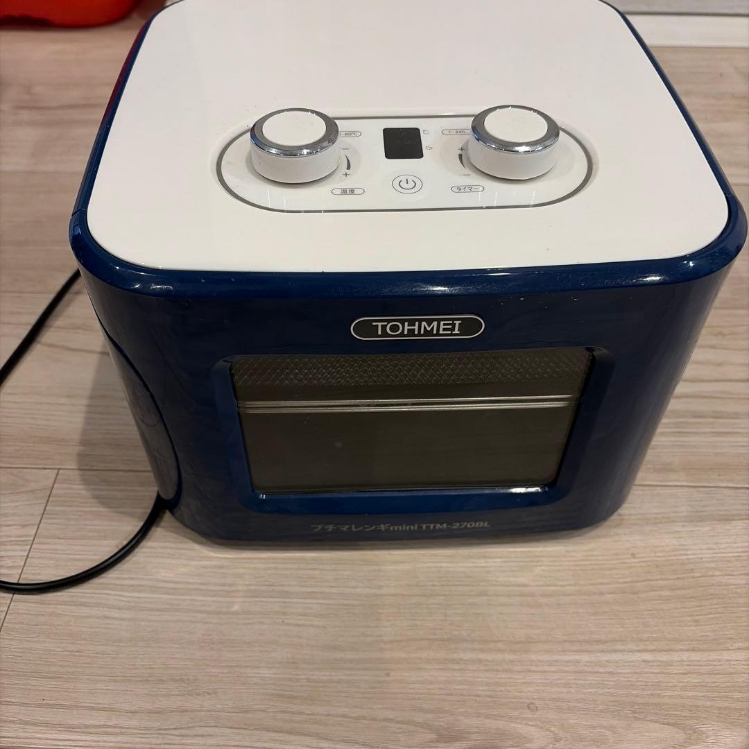 プチマレンギmini ブルー TTM-270BL 東明テック 食品乾燥機