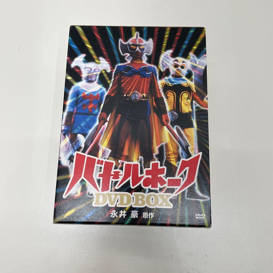 セル版　バトルホーク　DVD-BOX