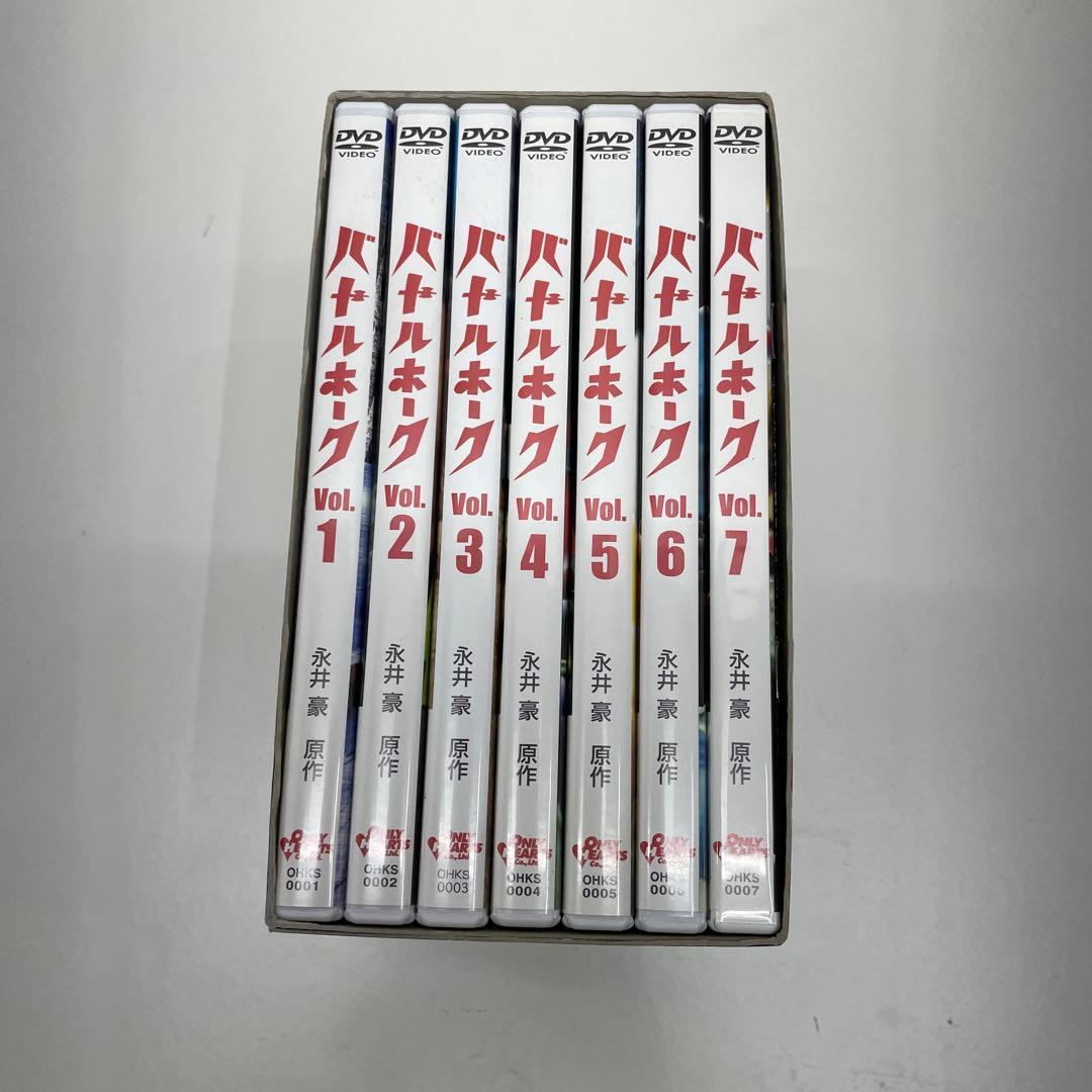 セル版　バトルホーク　DVD-BOX