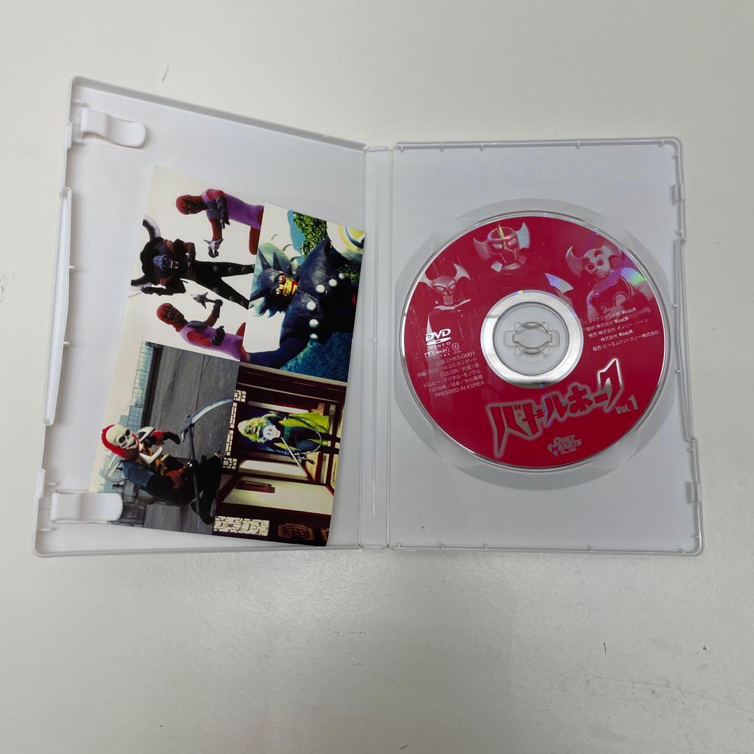 セル版　バトルホーク　DVD-BOX