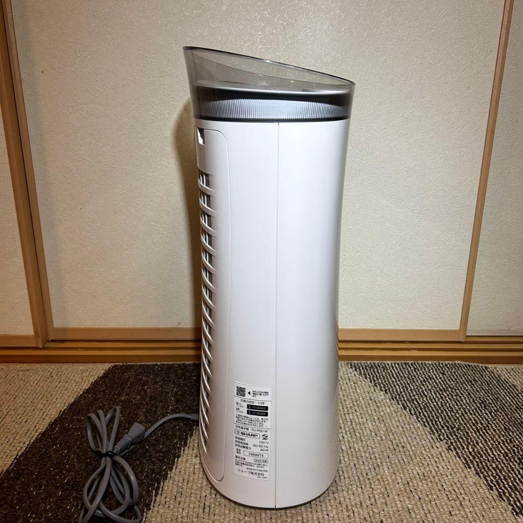 シャープ プラズマクラスター7000搭載 空気清浄機 FU-P50-W