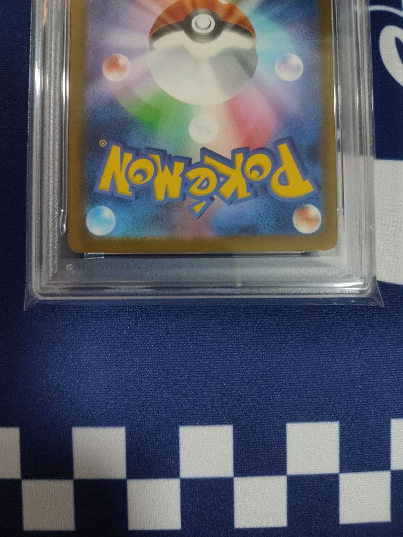 【PSA10】サーナイトex SAR シャイニートレジャーex　GEM MINT