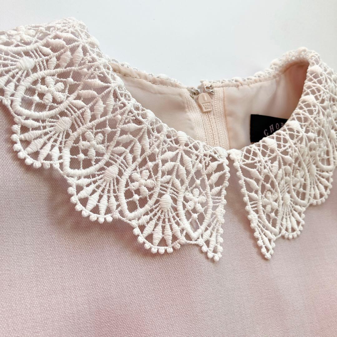 130size CHOPIN セレモニー 入学 卒園 発表会 フォーマル 女の子