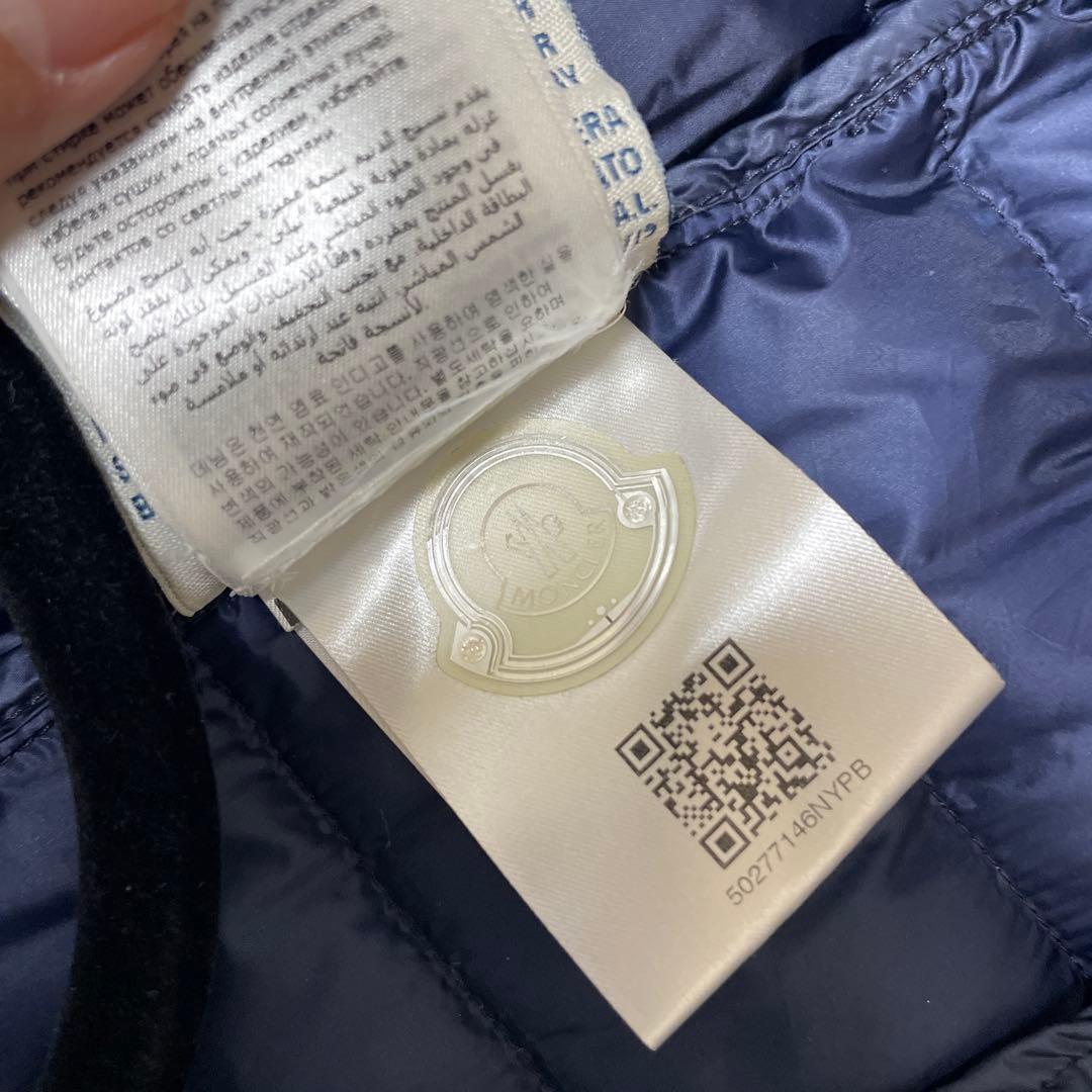 モンクレール　ダウンベスト　ダウン　ベスト　デニム　サイズ3