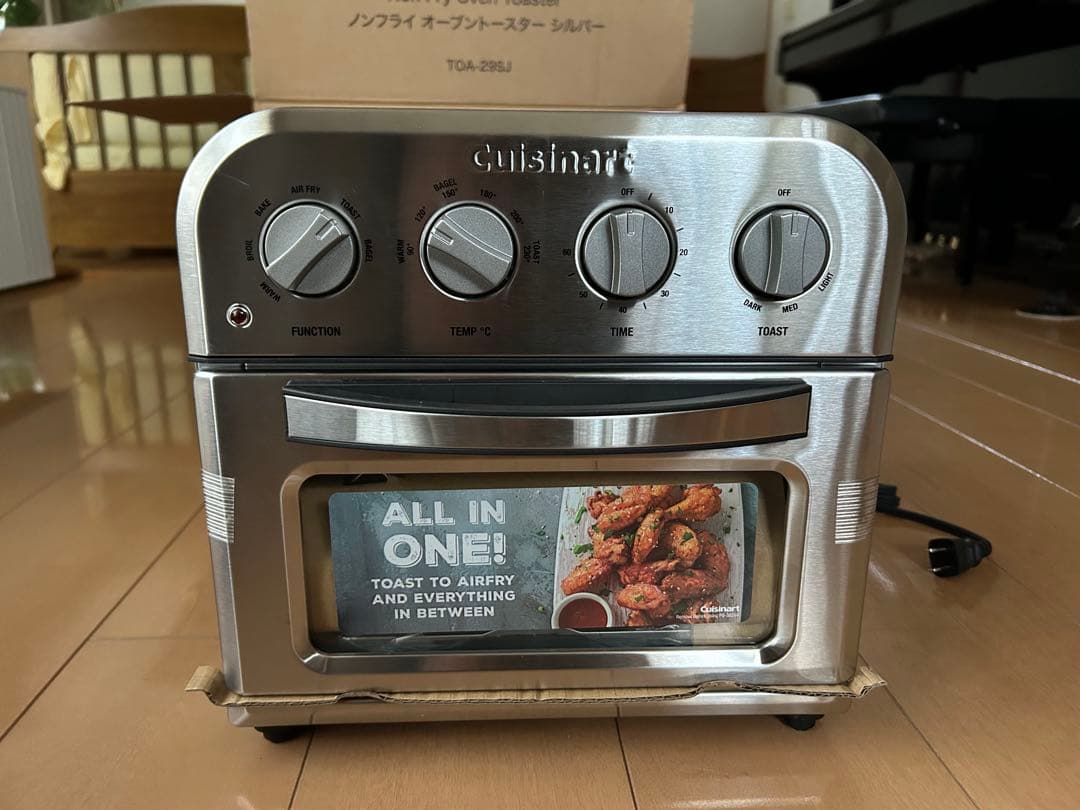 クイジナート ノンフライ オーブントースター TOA-29SJ【新品未使用】