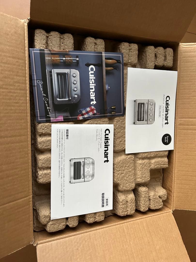 クイジナート ノンフライ オーブントースター TOA-29SJ【新品未使用】