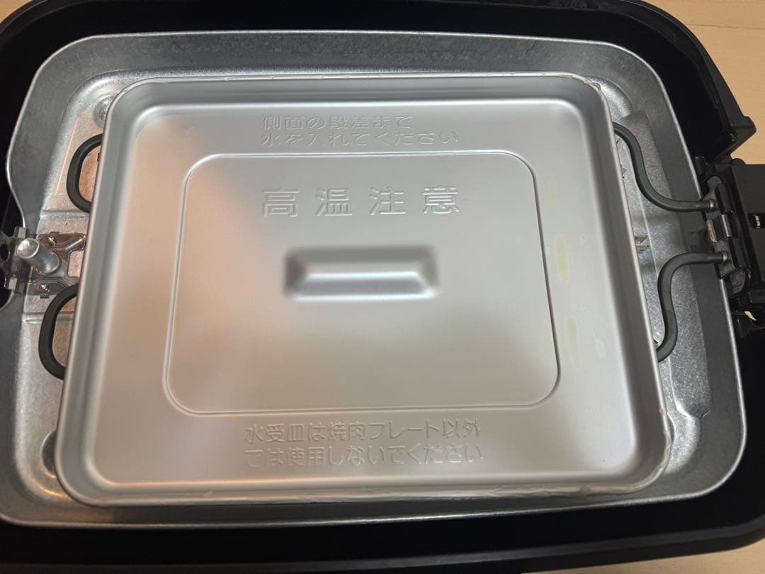 Zojirushi 象印 ホットプレート EA-GW30 ★2021年製造★