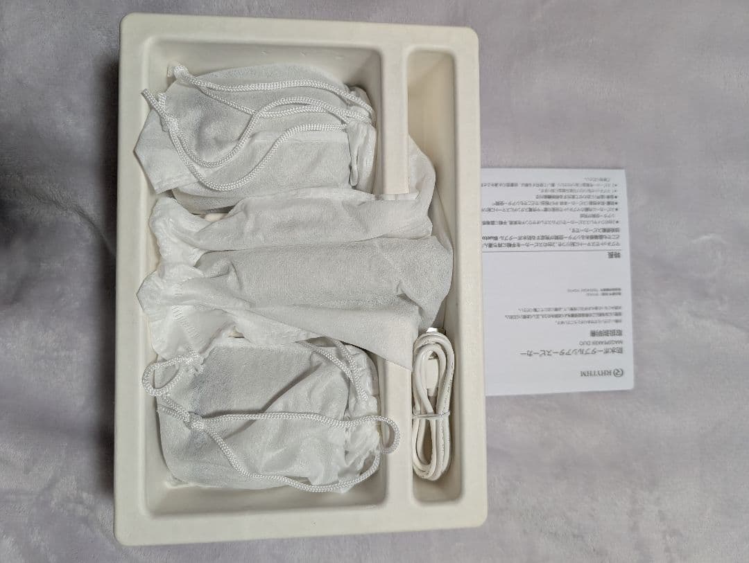 MAGSPEAKER DUO 防水ポータブルスピーカー