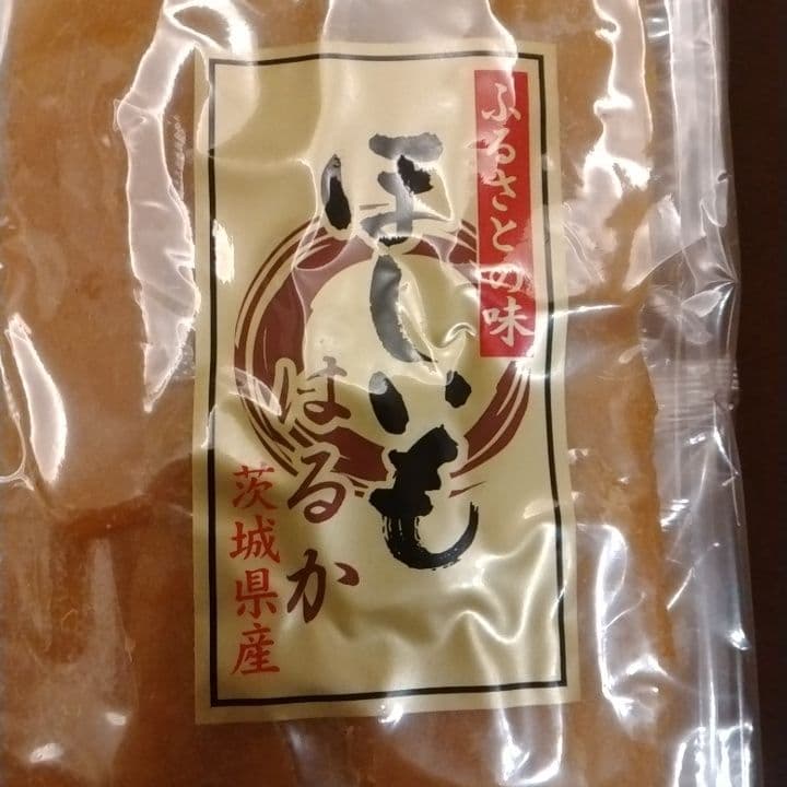ほしいも 紅はるか 170g×30 茨城県産