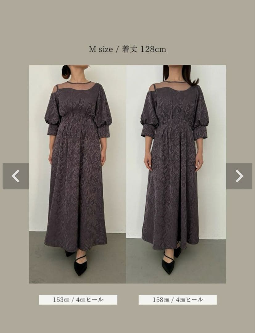 LE’RURE オケージョンドレス ブルー