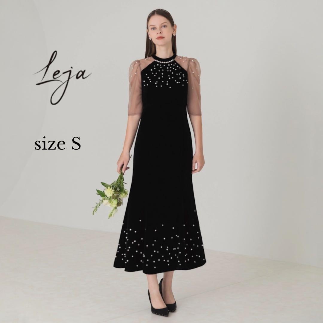 【LEJA】シアースリーブパールビジューベロアマーメイドドレス ワンピース S