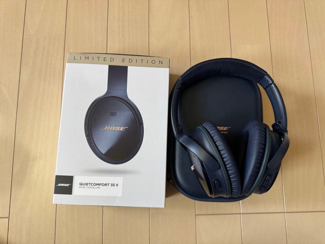 BOSE QuietComfort 35 II 限定色ネイビー