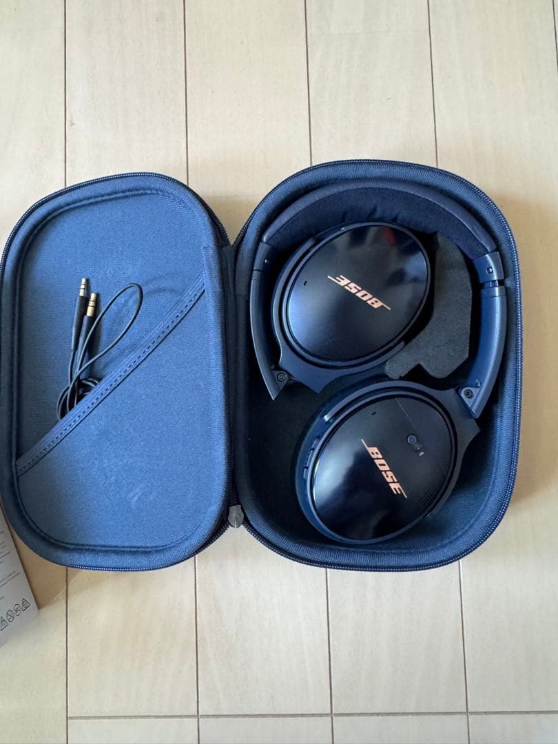 BOSE QuietComfort 35 II 限定色ネイビー