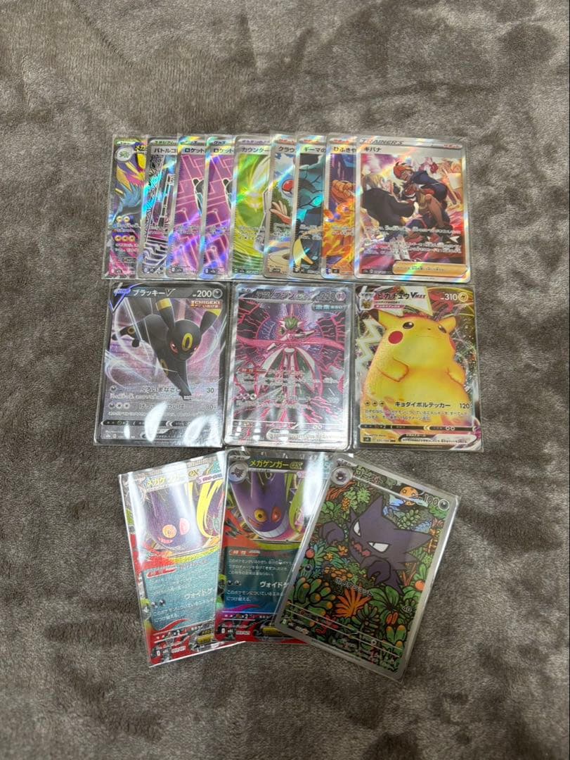 ロ*日様 ポケモンカード　引退品　まとめ売り
