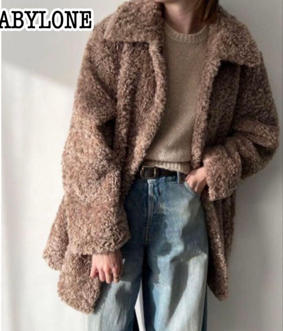 BABYLONE バビロン プードルミドルコート 【23AW】　美品