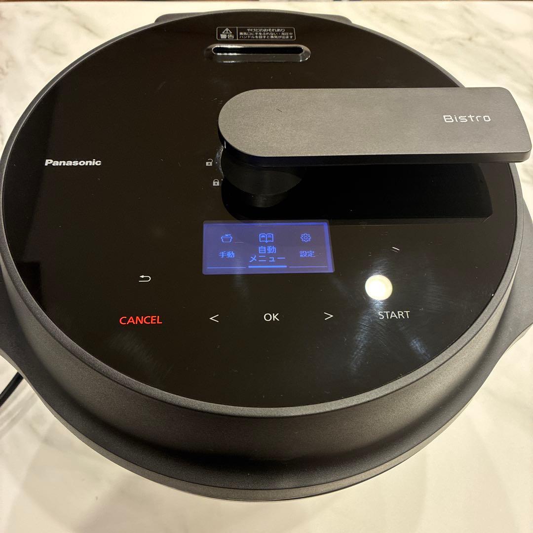 【中古美品】Panasonic Bistro オートクッカー NF-AC1000