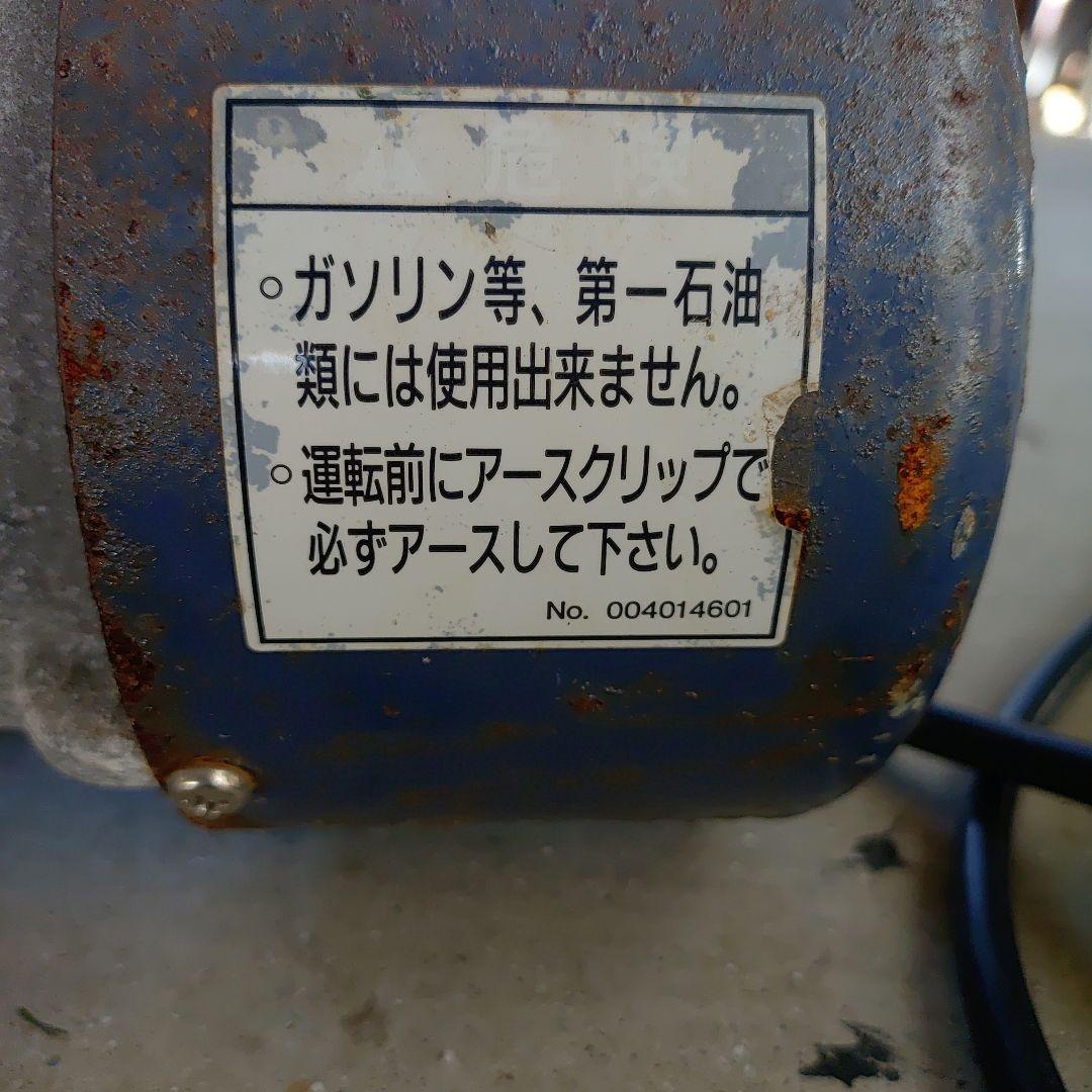 ヒ*シ様 工進　fsポンプ　 水中ポンプ　水移送等　100v 200w 中古