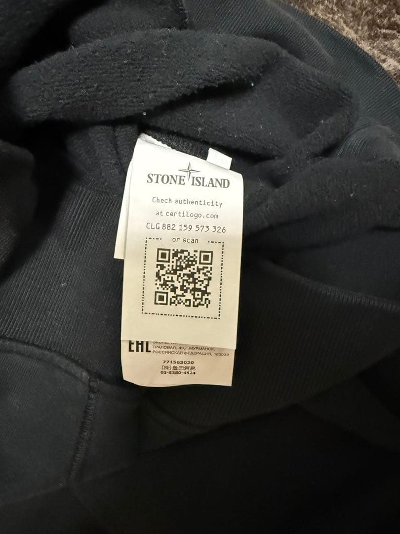 STONE  ブラックスウェット