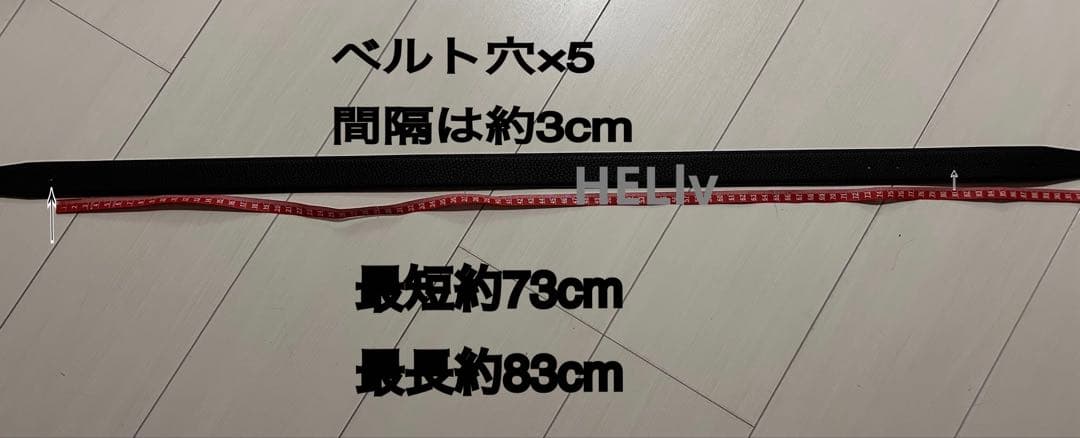 HERMESベルト32mm幅80cmブラック×ブラック極品　限定お値下げ価格❣️