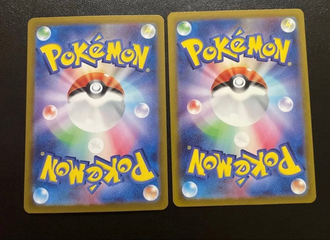 ミュウ ex UR 208/165 195/165 sv2a 327/190