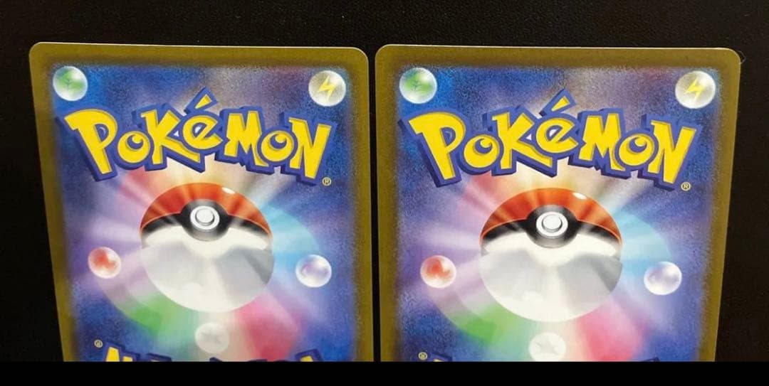 ミュウ ex UR 208/165 195/165 sv2a 327/190