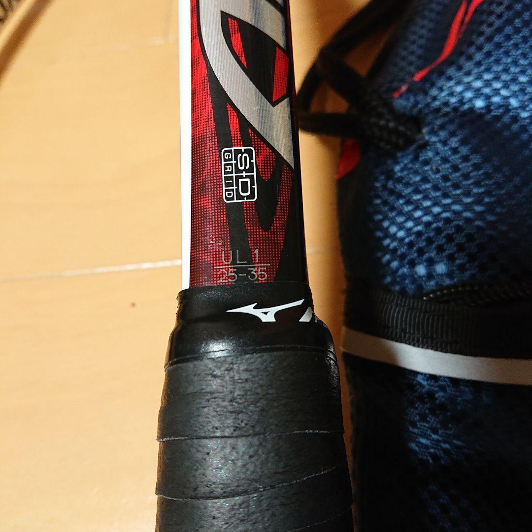 YONEX 軟式用 ソフトテニスラケット 3本セット