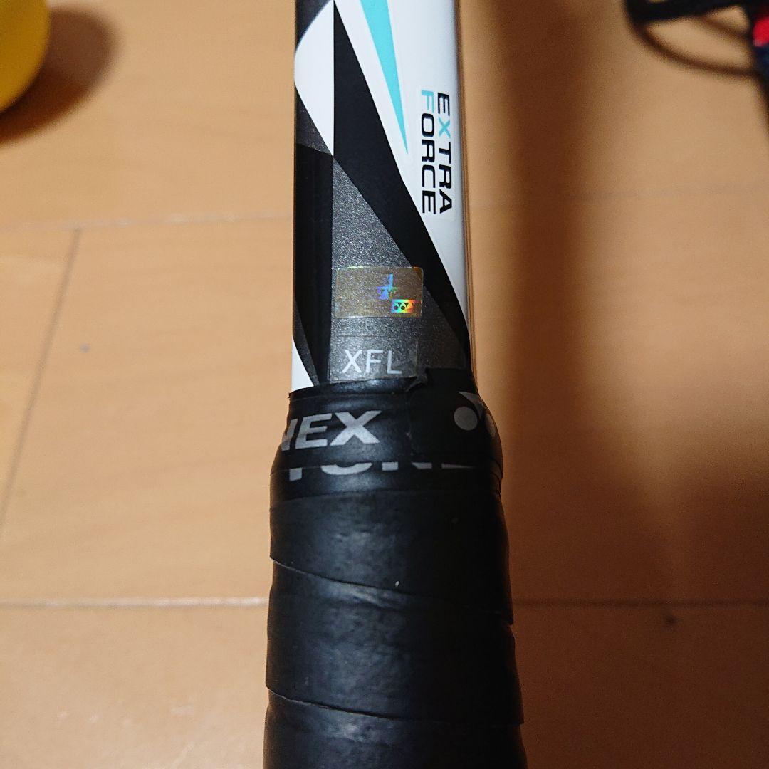 YONEX 軟式用 ソフトテニスラケット 3本セット