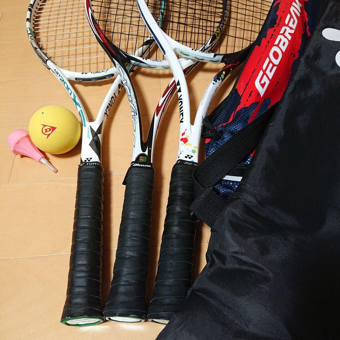 YONEX 軟式用 ソフトテニスラケット 3本セット