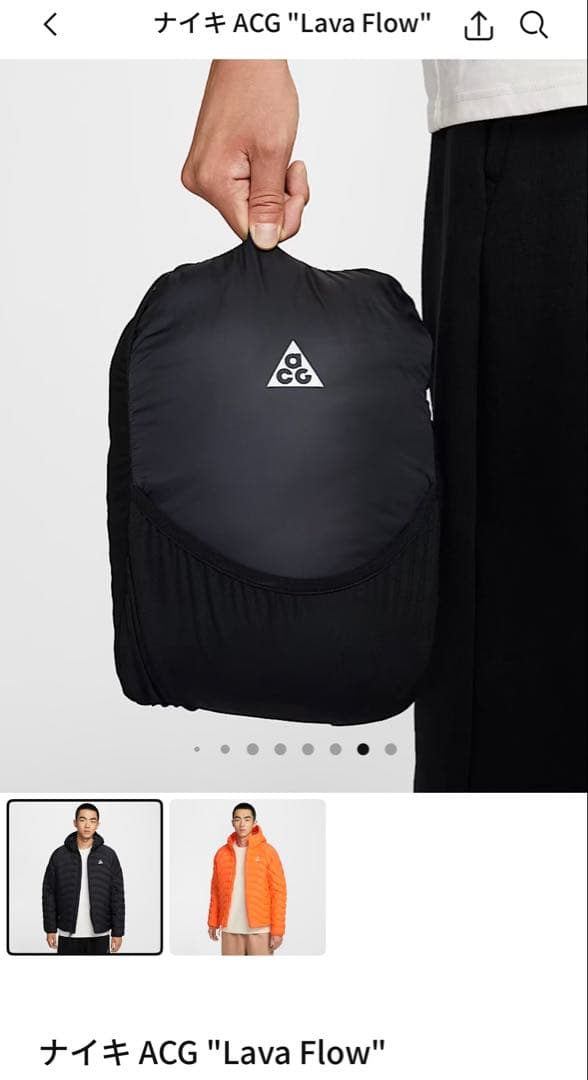 ジャケット・アウター nike ACG Lava Flow jacket 2XL