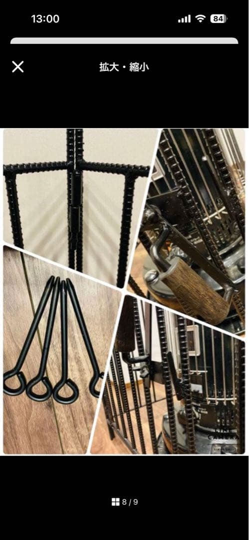 TOYOTOMi KS-67H(W)トヨトミ 石油ストーブ ストーブガードセット