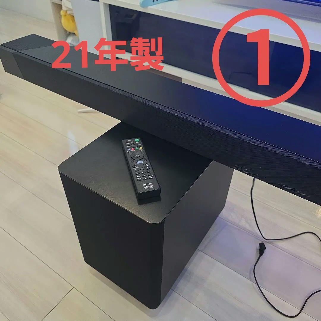 nobyさん専用①SONY HT-ST5000 サウンドバー 21年製