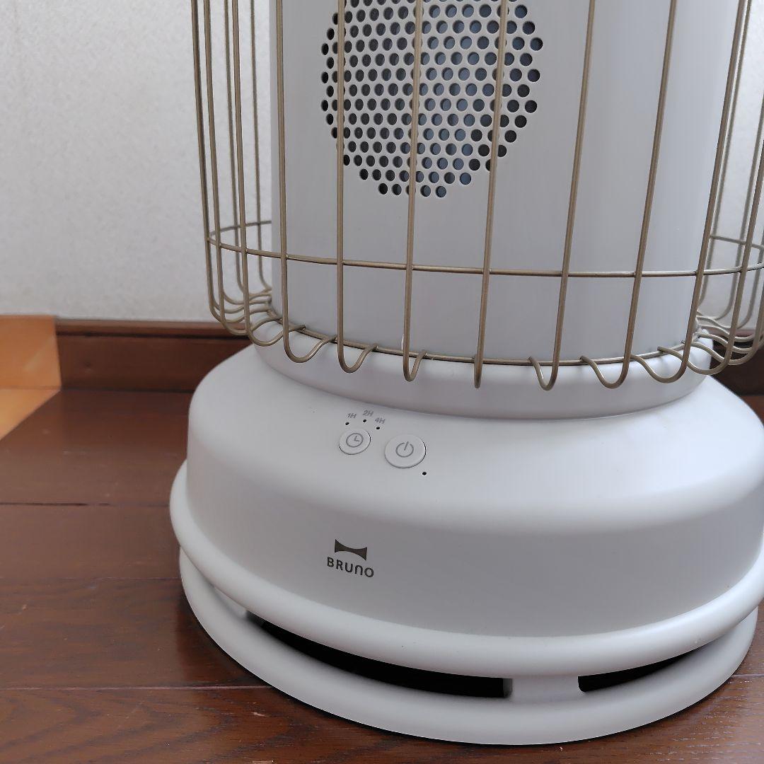 BRUNO全方位型ファンヒーター