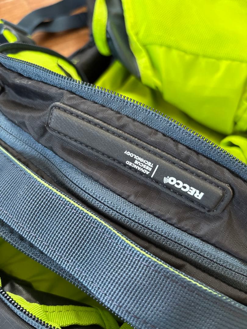 MILLET STEEP PRO 27 スキースノーボードBCザック