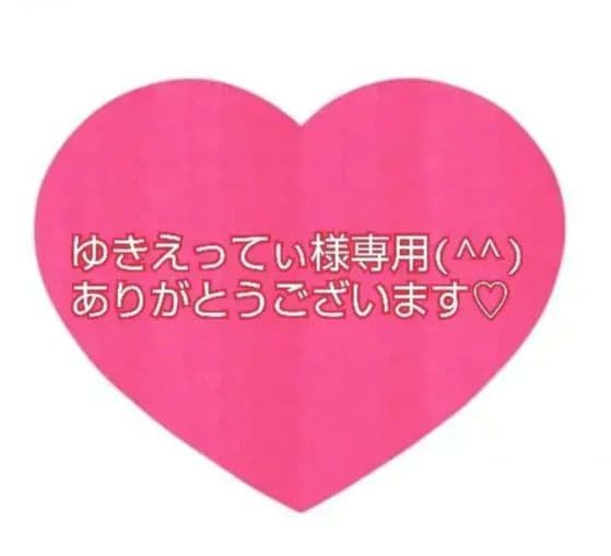 agnes b. x arena ♡ラッシュガード♡水着♡アニエスベー♡アリーナ