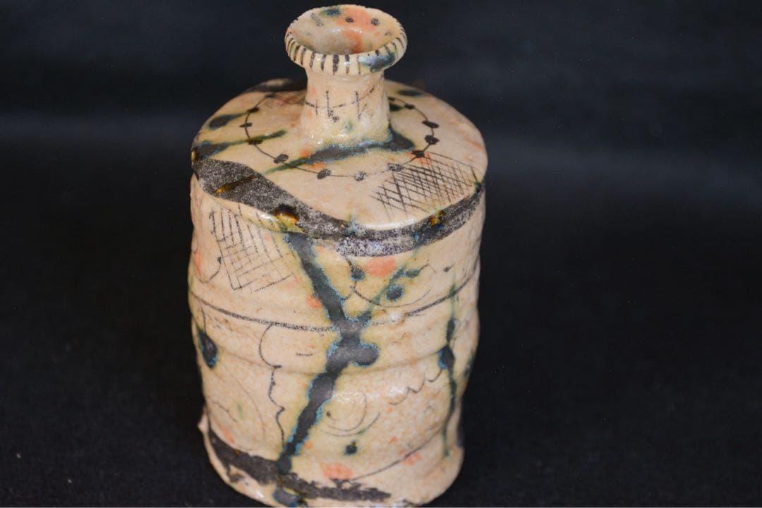 【鈴木五郎】弥七田織部徳利