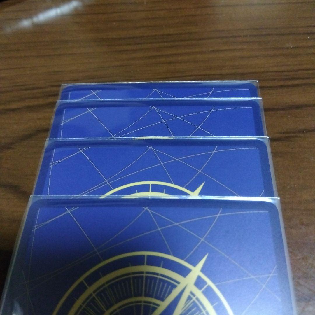 リューマ：ワンピースカード