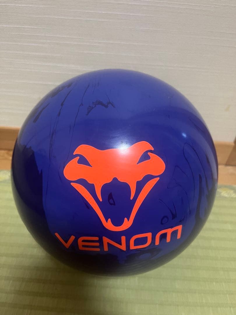 ベノムショック 15ポンド