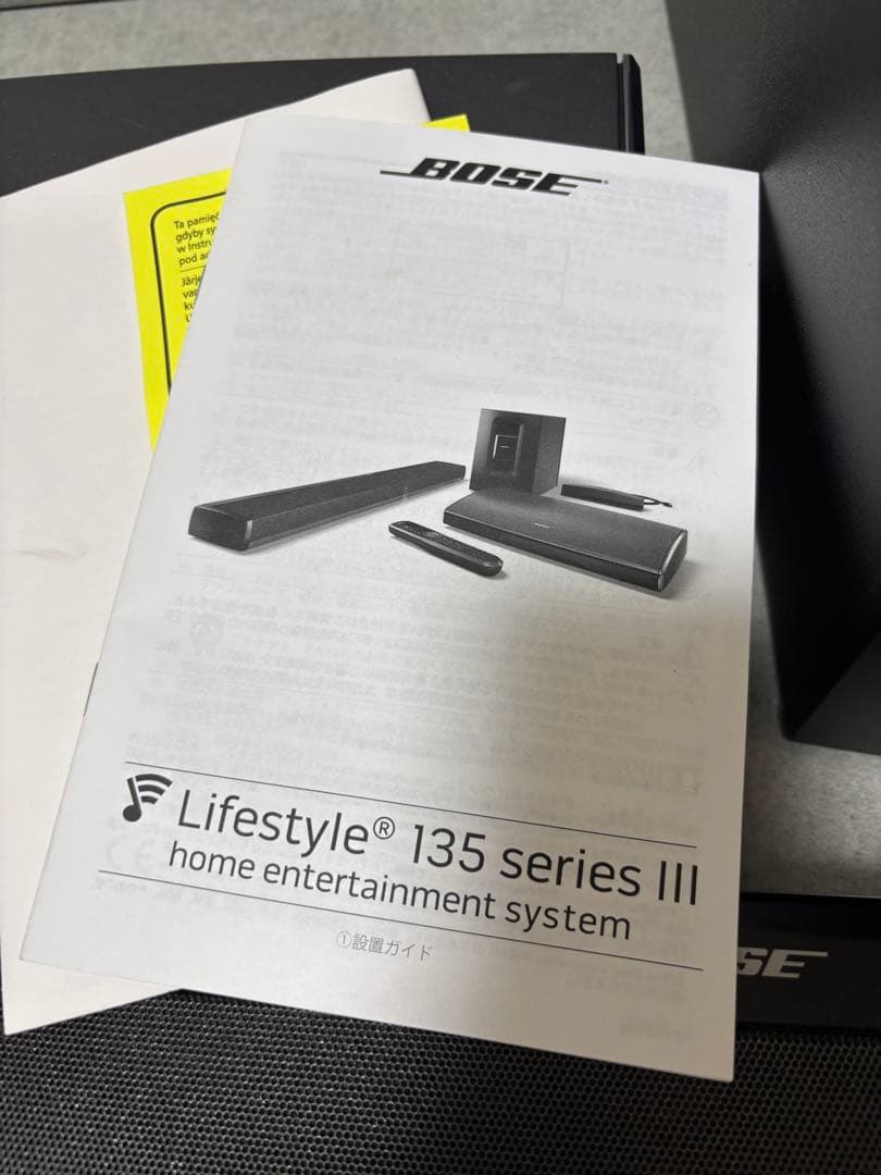 スピーカー・ウーファー Bose Lifestyle 135 Series III