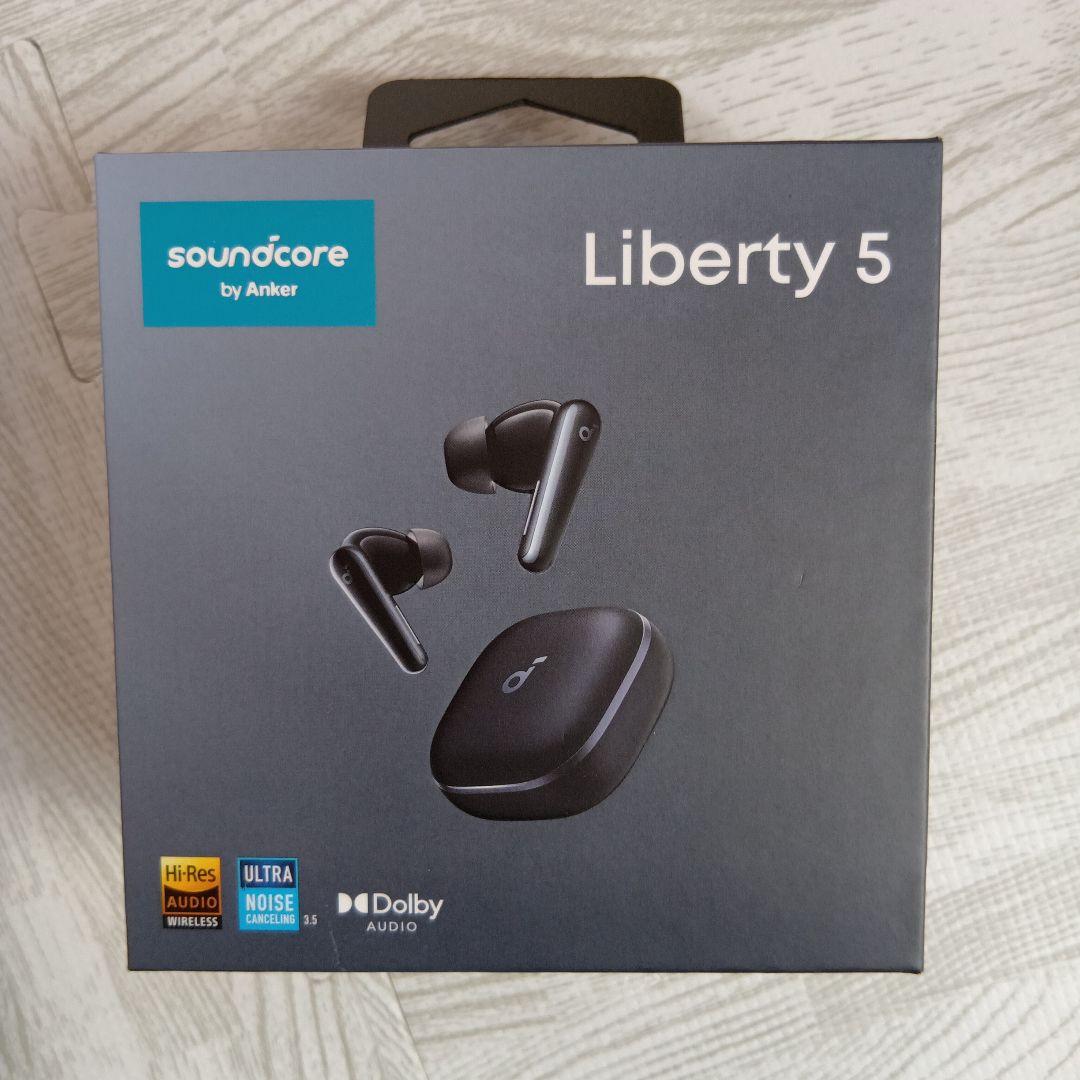 soundcore Liberty 5 ウルトラノイズキャンセリング3.5