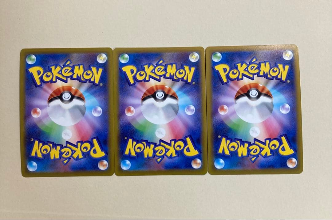 ポケモンカード　ピカチュウ　おとどけギフト