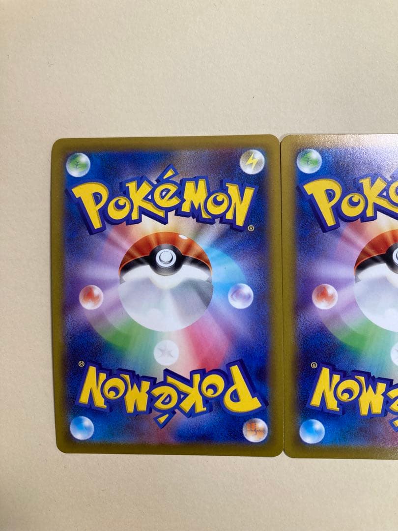 ポケモンカード　ピカチュウ　おとどけギフト