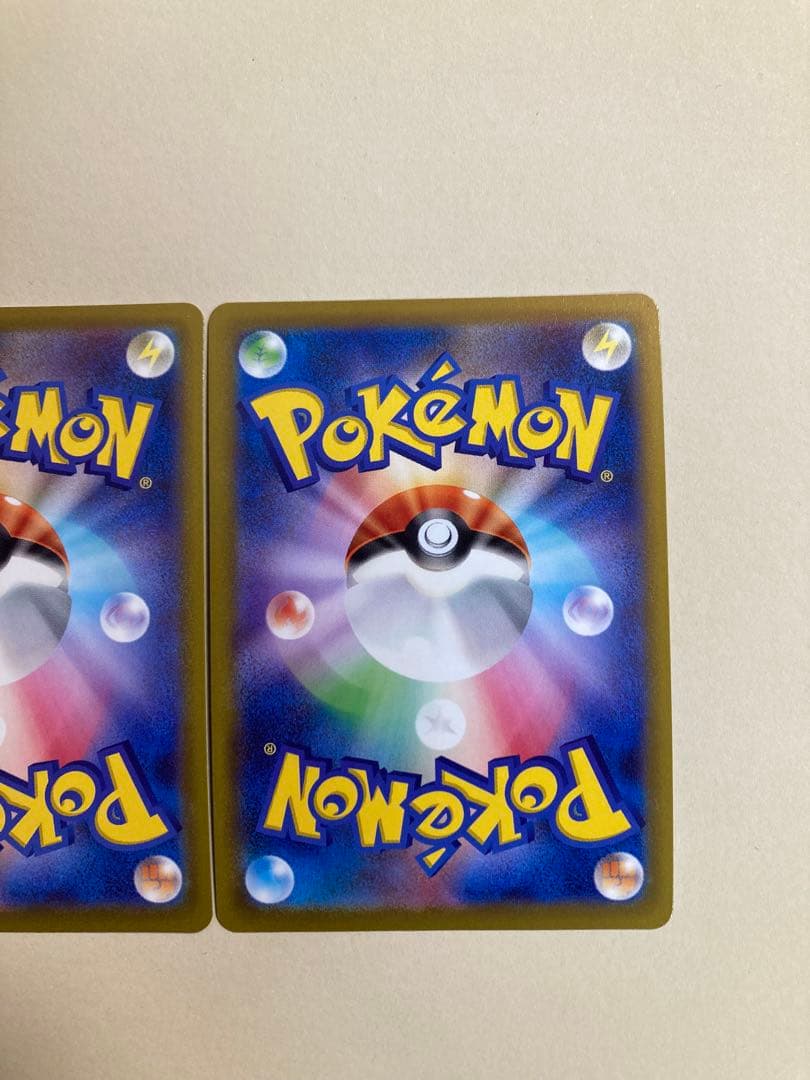 ポケモンカード　ピカチュウ　おとどけギフト