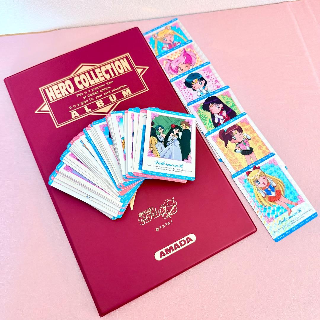 セーラームーンカードコレクターズセット アマダヒーロー アルバム付き まとめ