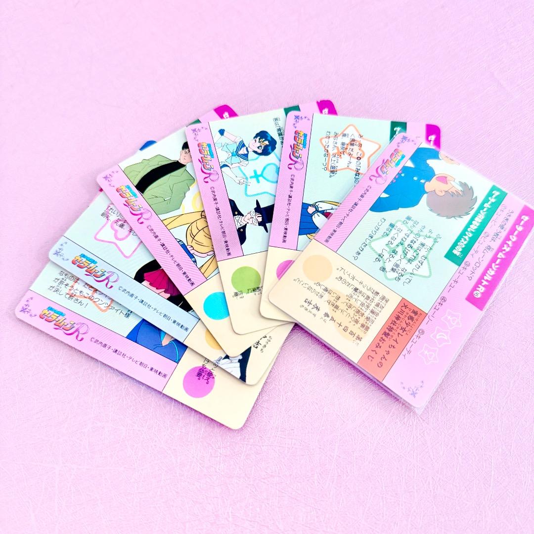 セーラームーンカードコレクターズセット アマダヒーロー アルバム付き まとめ