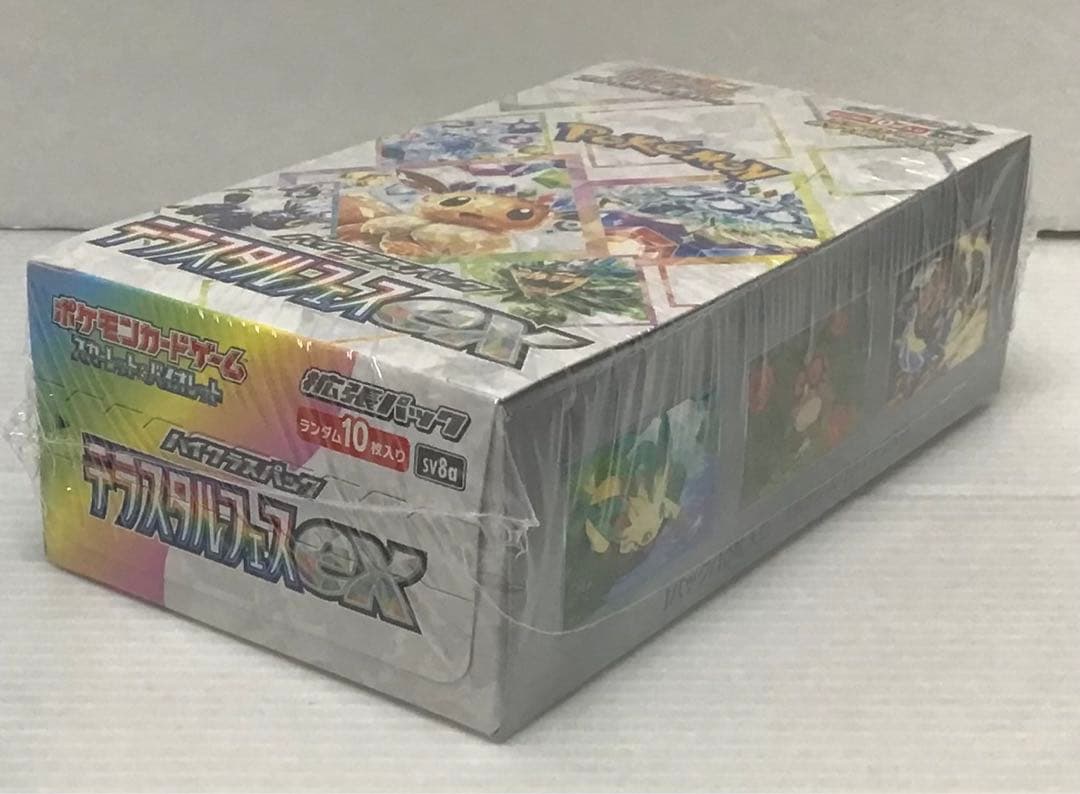 【新品未開封】ポケモンカードゲーム テラスタルフェスex 1BOXシュリンク付⑤