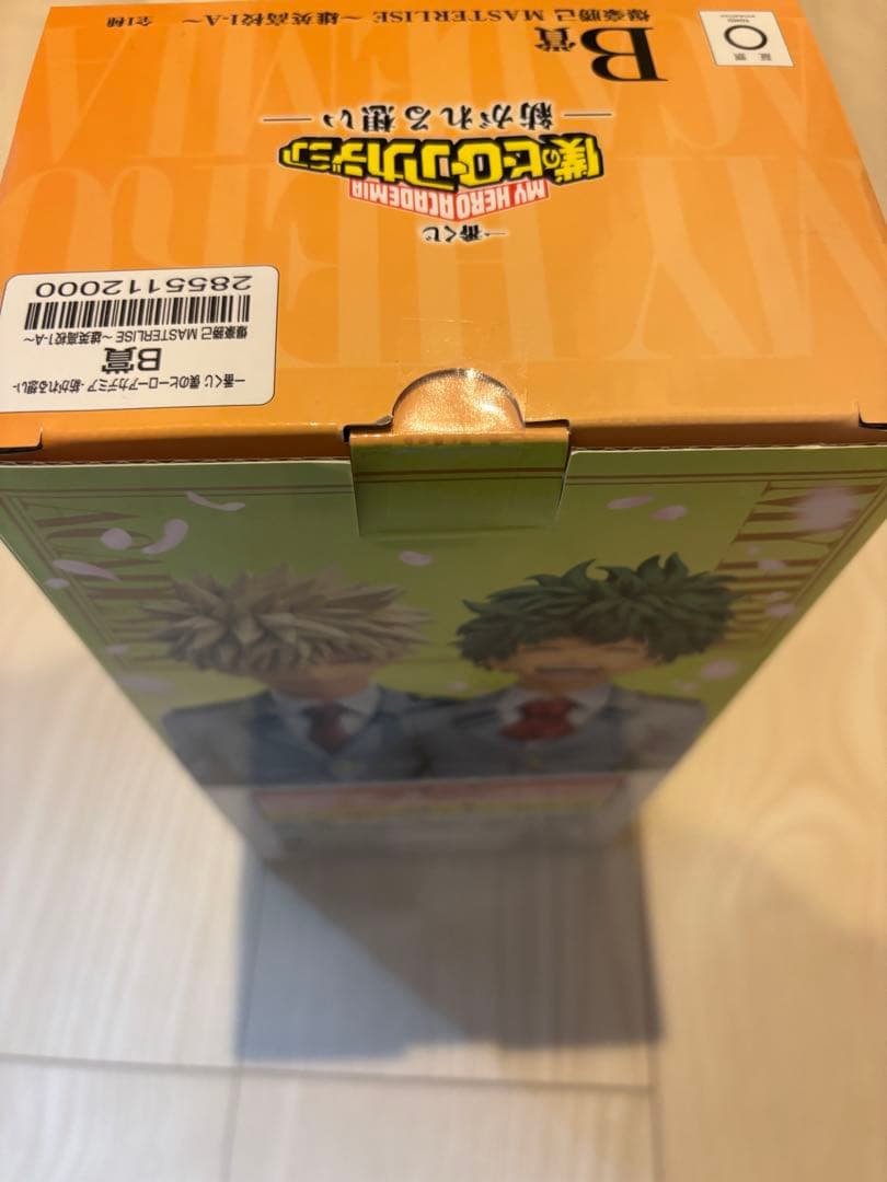 【新品未開封】　一番くじ　僕のヒーローアカデミア　B賞　爆豪勝己