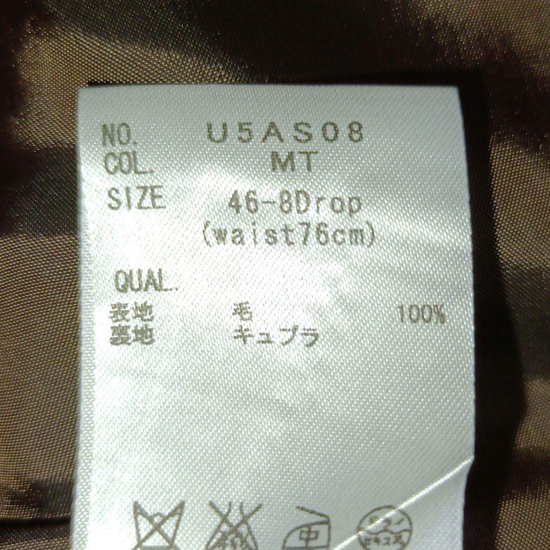 極美品■Sartoria Ring × Loro Piana セットアップスーツ