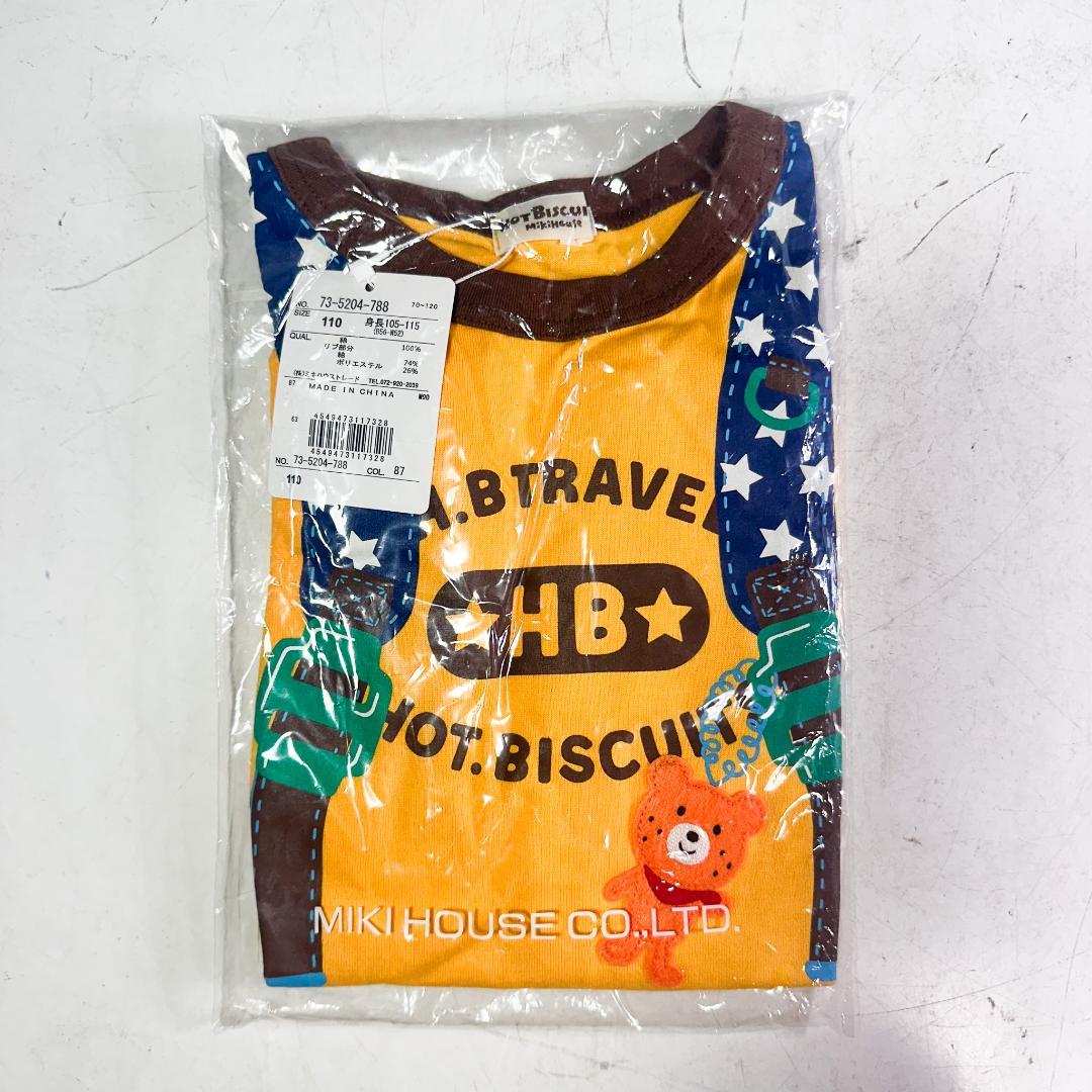 よ*こ様 K9103 ミキハウス Tシャツ ポロシャツ 他 4点セット 110サ