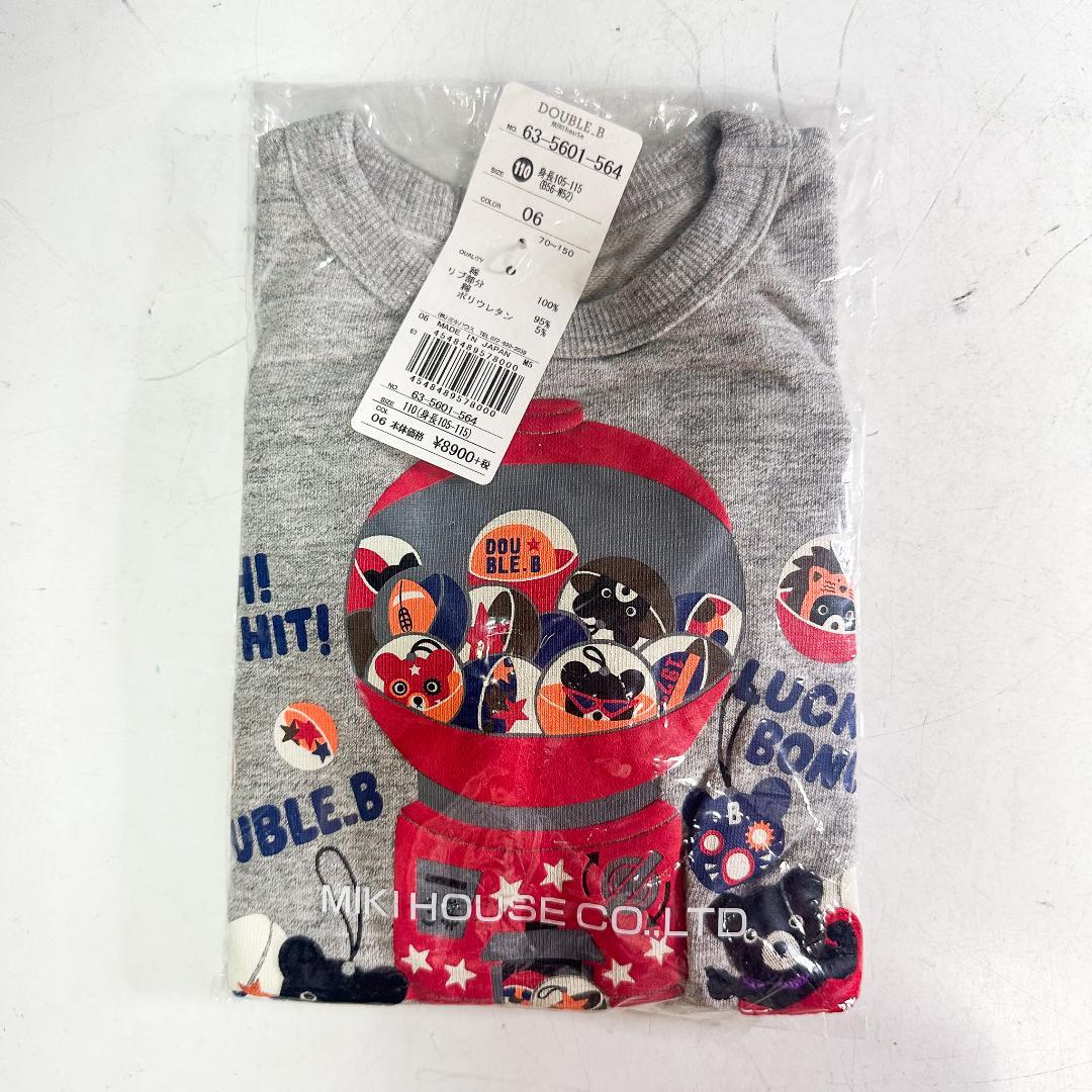 よ*こ様 K9103 ミキハウス Tシャツ ポロシャツ 他 4点セット 110サ