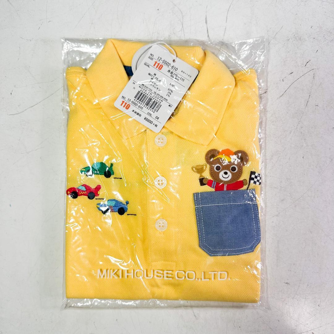 よ*こ様 K9103 ミキハウス Tシャツ ポロシャツ 他 4点セット 110サ
